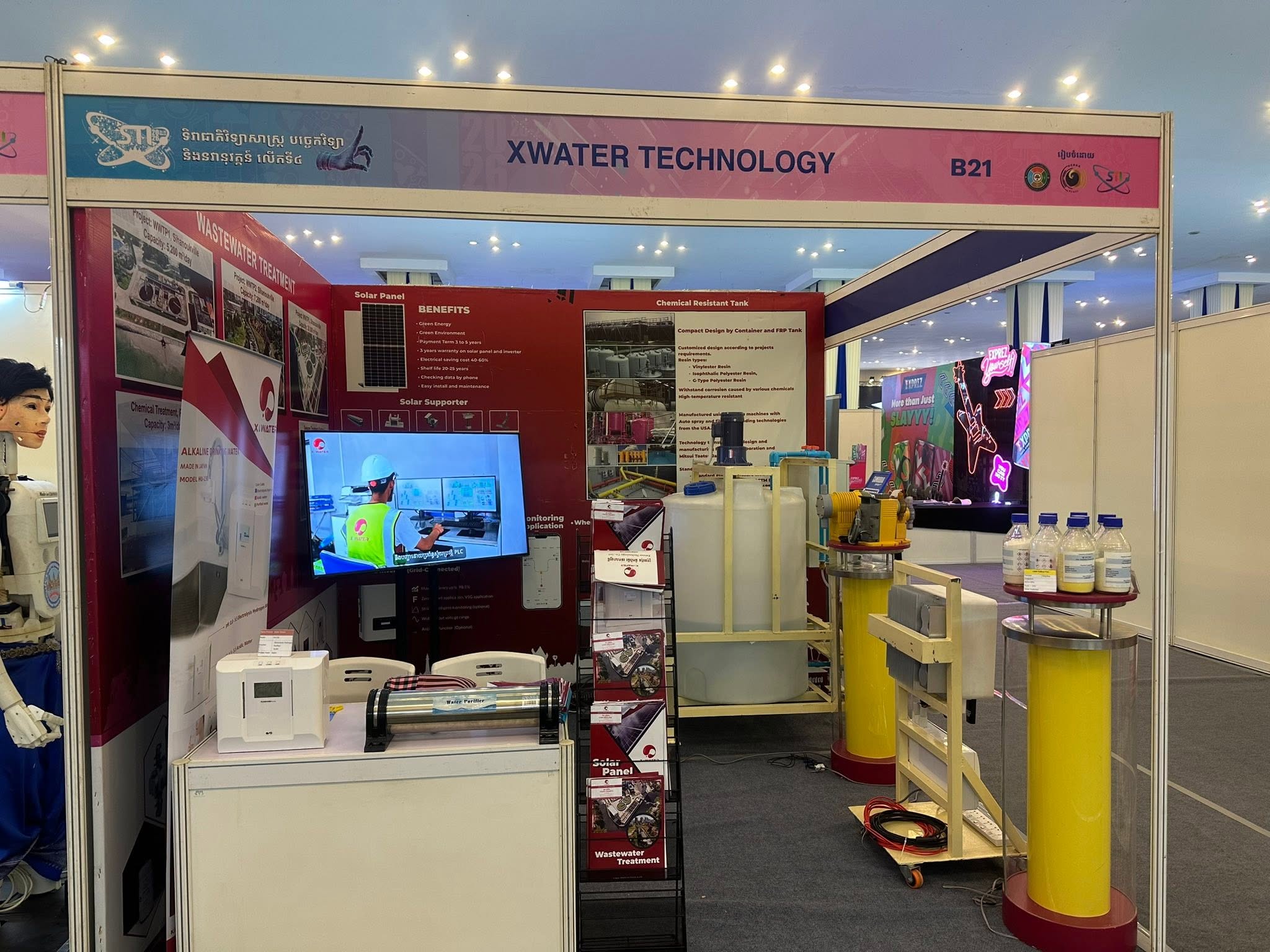 4th National Science, Technology, and Innovation Day - Part 4